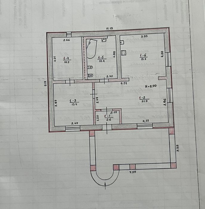 Окремий будинок район Епіцентру