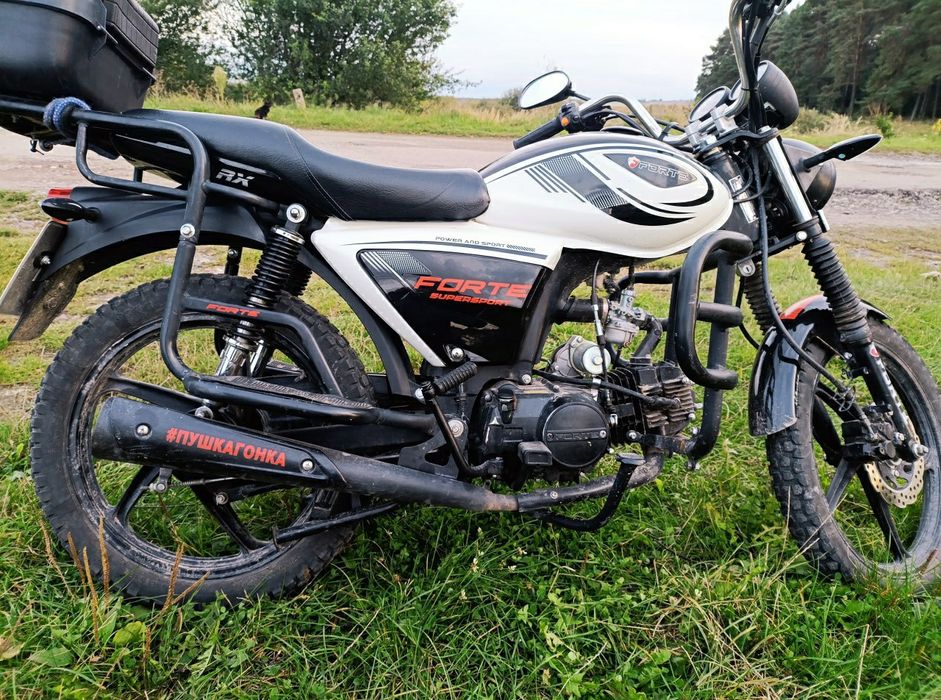 Forte-K9A 125c².