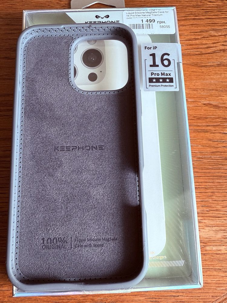 Чохол для Iphone 16 pro max з MagSafe