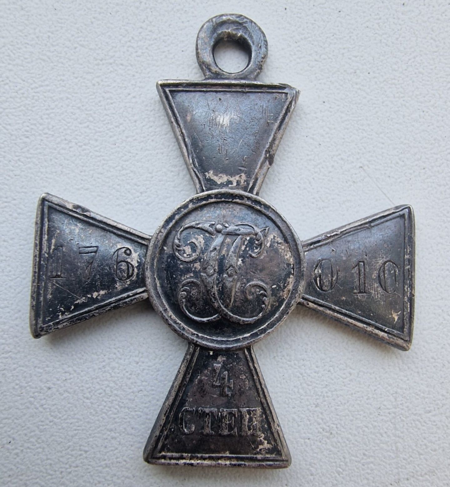 Krzyż św. Jerzego dla Port Arthur 176010