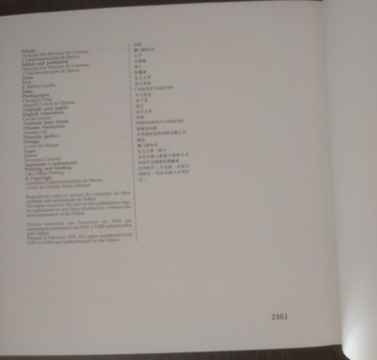Livro CTT de Macau
