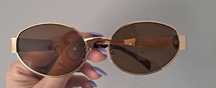 Nowe modne okulary damskie
