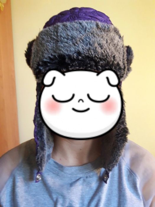 Czapka zimowa młodzieżowa