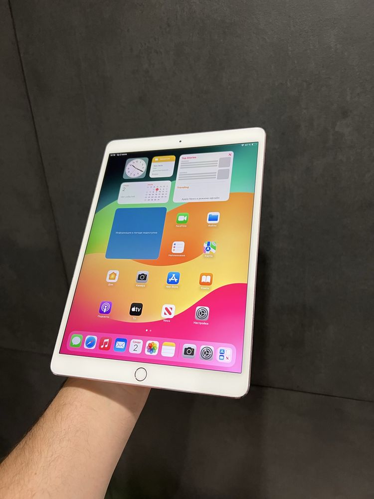 iPad Pro 2 (Экран 120Гц) 10.5 256gb Wi-Fi, LTE(4g,Sim) Rose Gold (12)