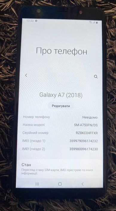 Мобільний телефон Samsung Galaxy A7 (A750) Black