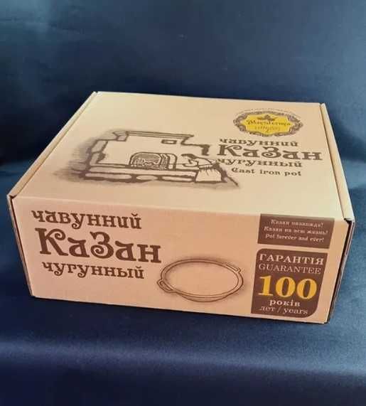 Чавунний казан wok наша майстерня 8 л з кришкою-сковородою тушкування