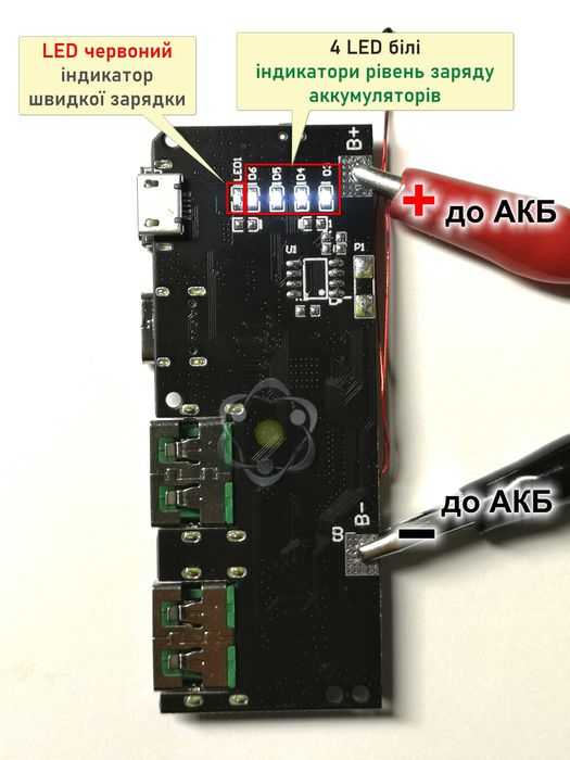 25W Плата зарядки Повер Банк быстрая зарядка чип SW6206 Power Bank