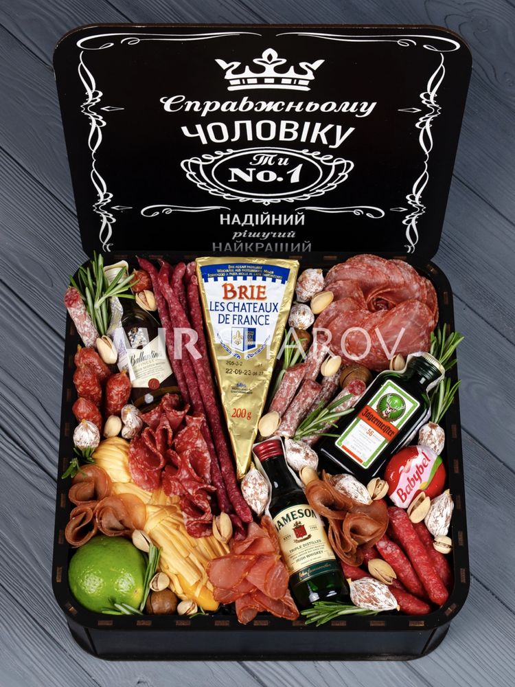Подаронкові бокси , набір .