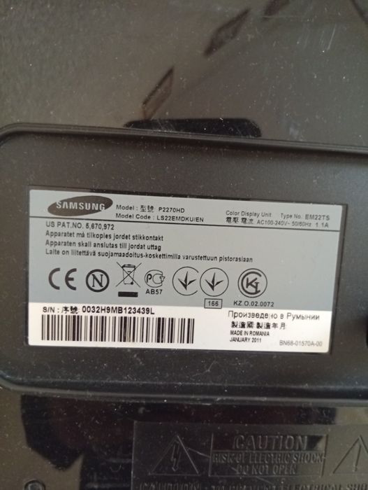 Telewizor Samsung 22"