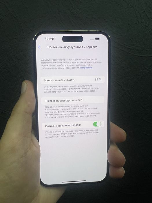 Iphone 14 Pro Max Gold 128gb Neverlock