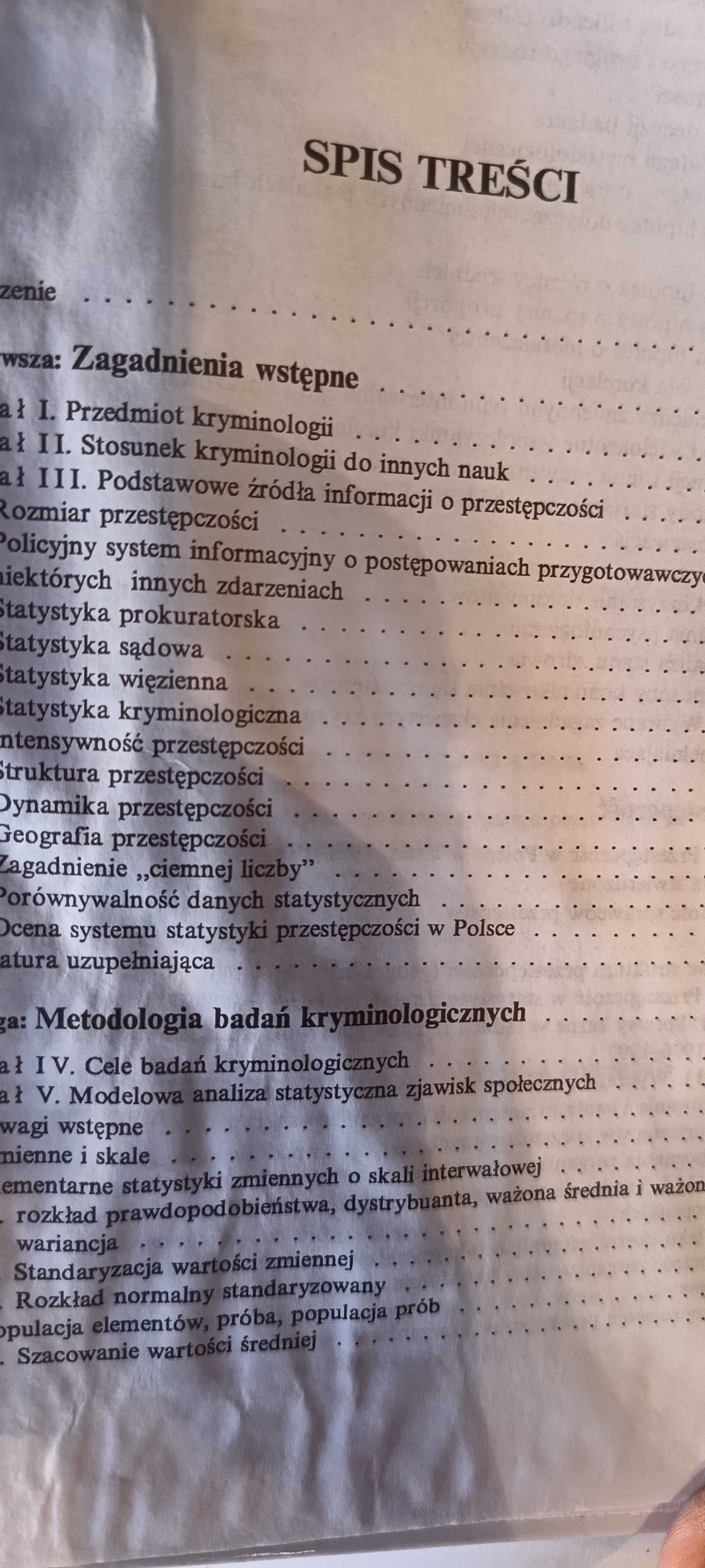 Brunon Hołyst  Kryminologia