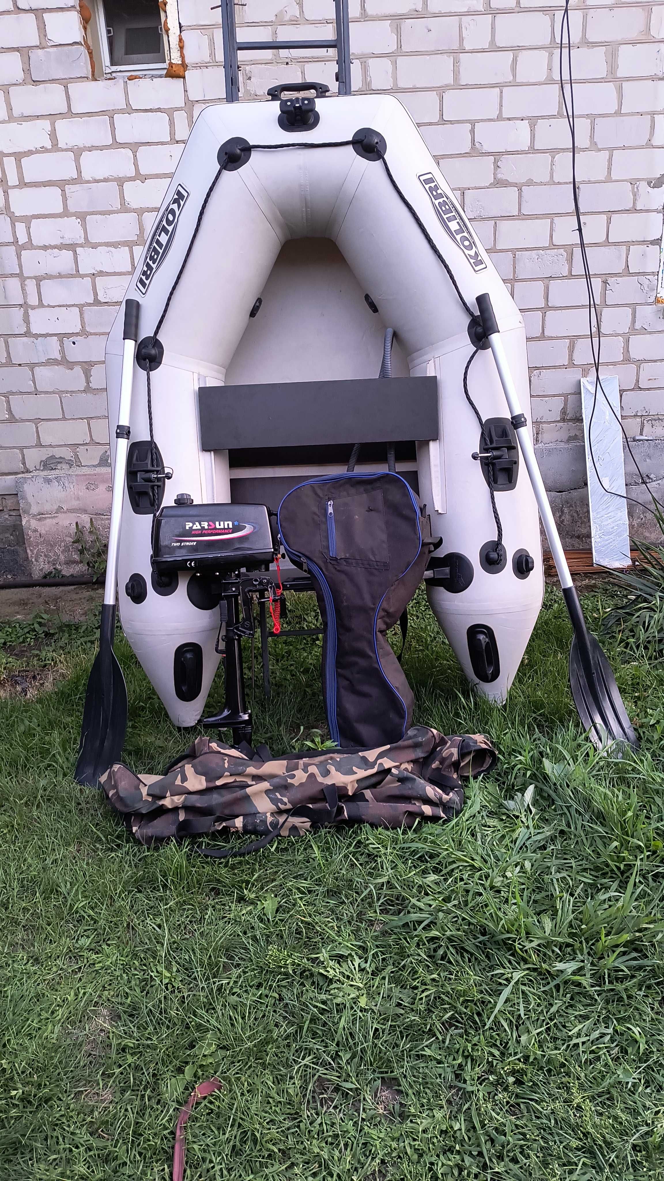 Надувна лодка Kolibri KM-200 Standart.  Лодочний мотор Parsun T2.6CBMS