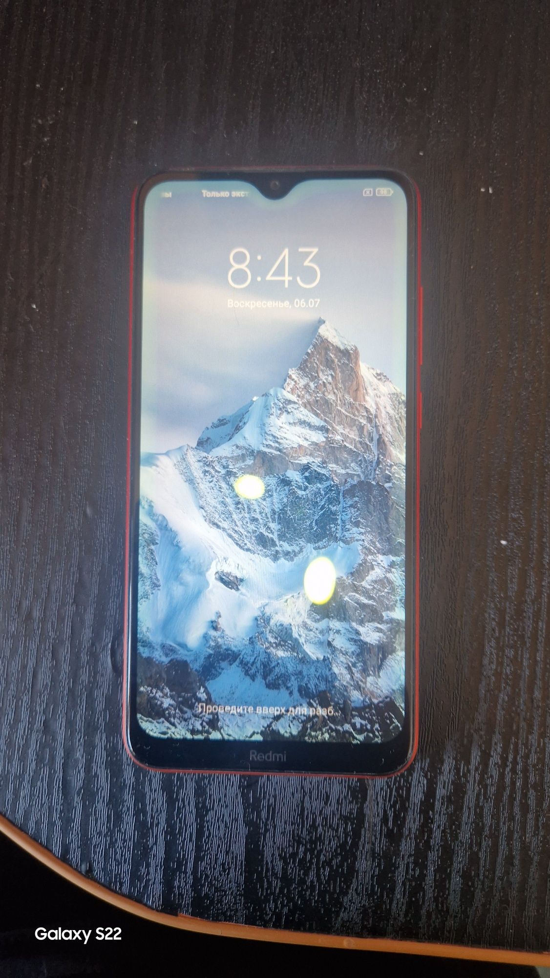 Смартфон Xiaomi Redmi 8a
Память: 32 ГБ / 2 ГБ ОЗУ
Батарея: 5000 мАч —