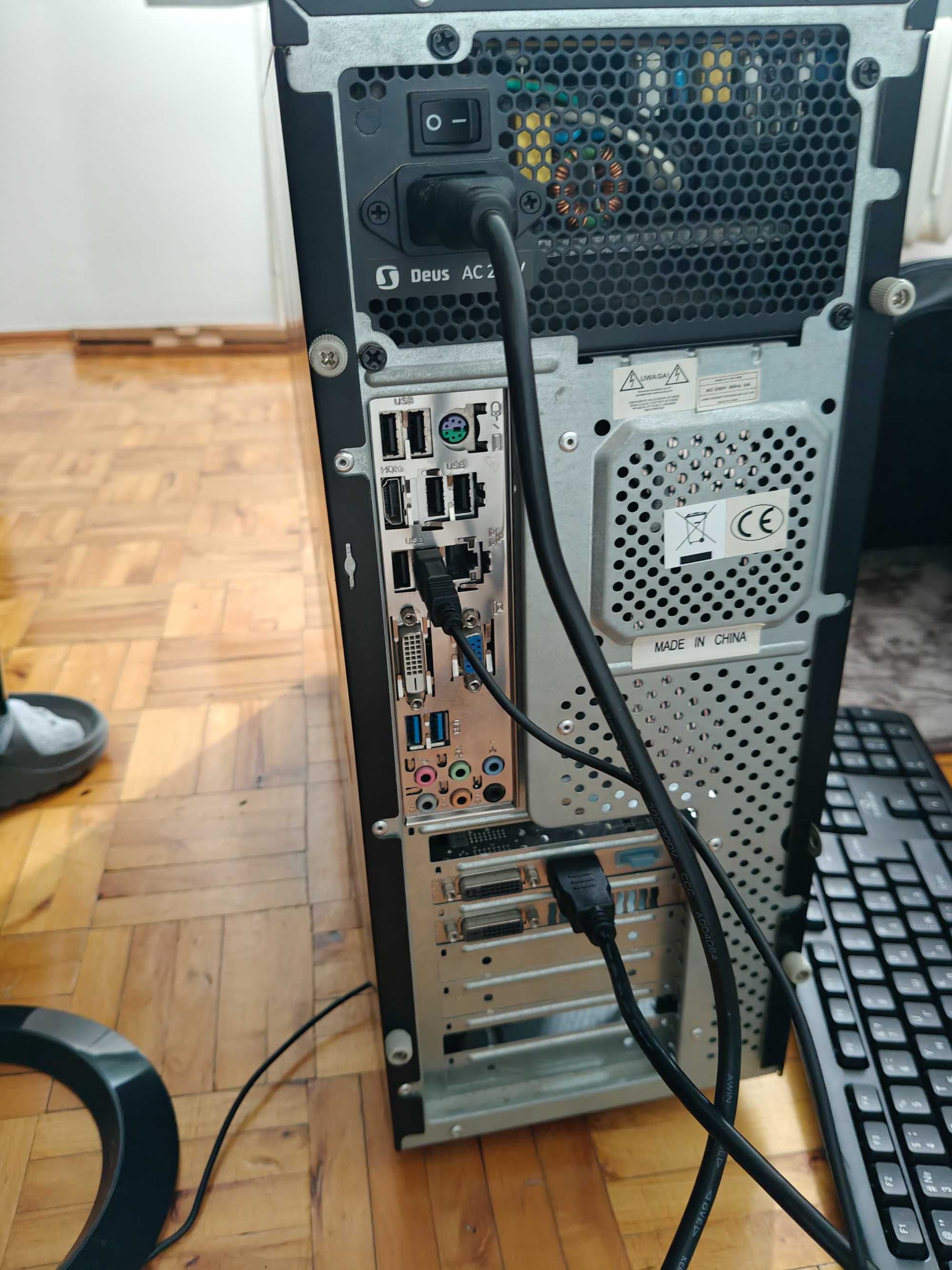 Sprzedam komputer Rzeszów plus monitor