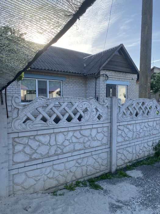 Терміновий!!!Продаж будинку Апостолівський рн