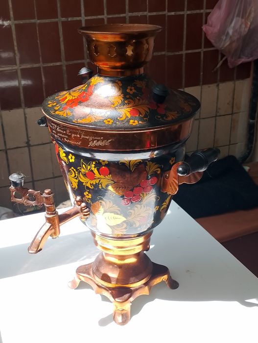 Самовар електричний