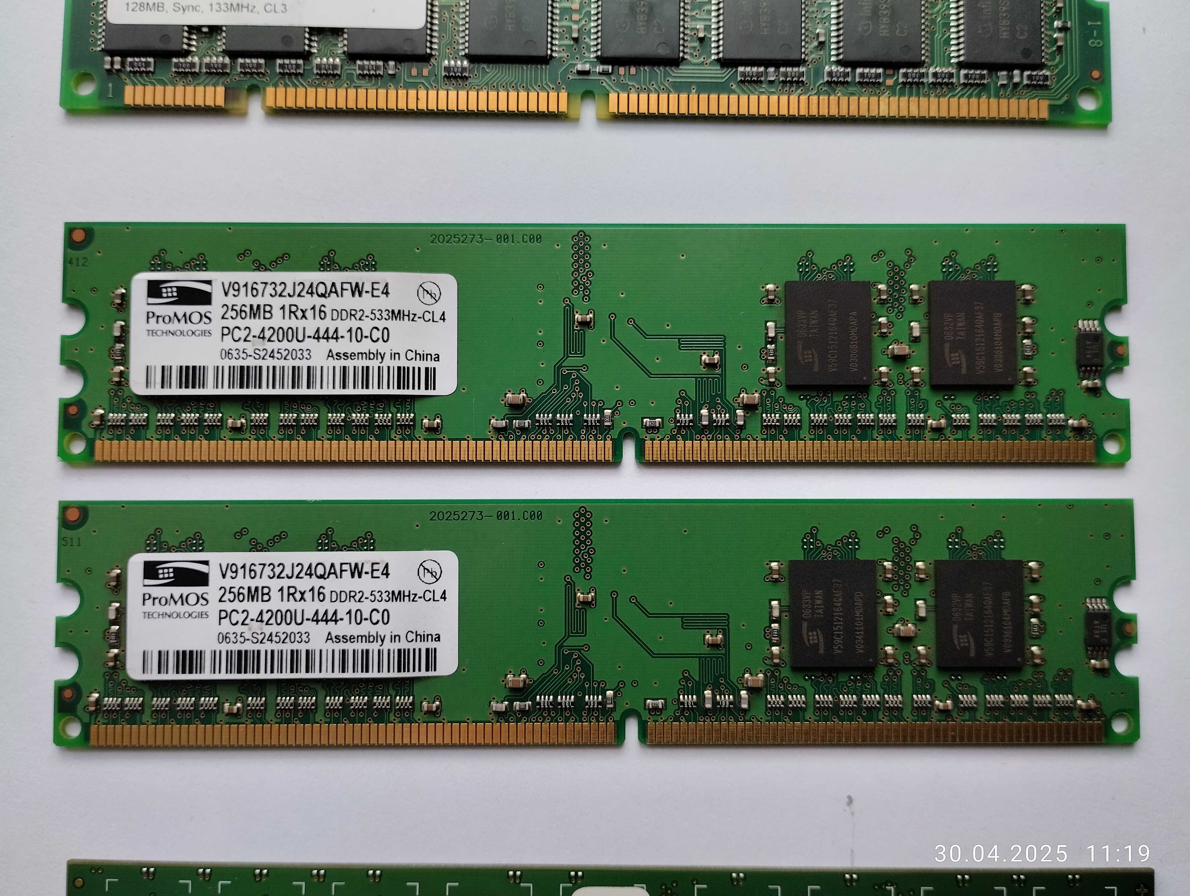 Stare pamięci RAM - sd-ram, ddr2,  so-dimm