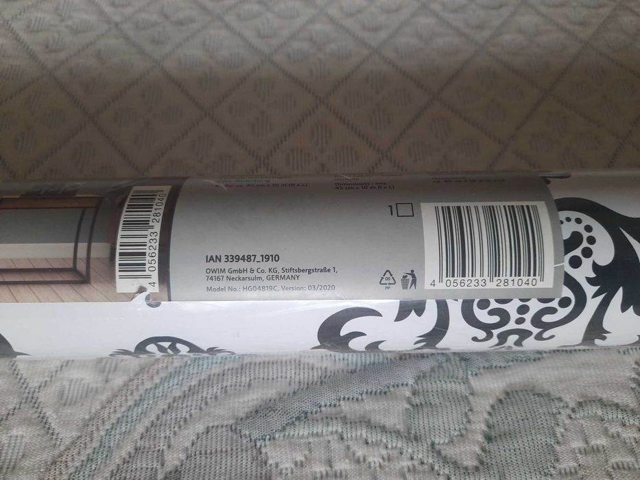 Самоклеящиеся обои Melinera 1 рул.