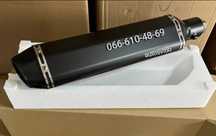 Прямоточный глушитель Akrapovic мото выхлоп 47 см Эндуро прямоток ktm