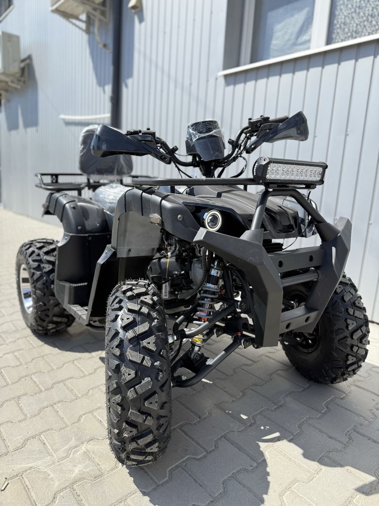 Exdrive hamer 200cc