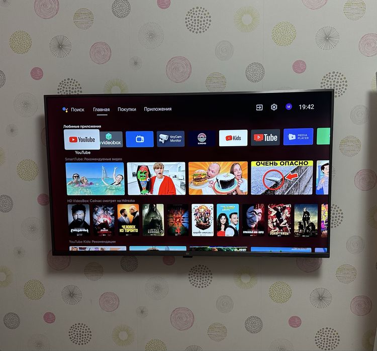 Телевизор Xiaomi Mi TV 4S 50