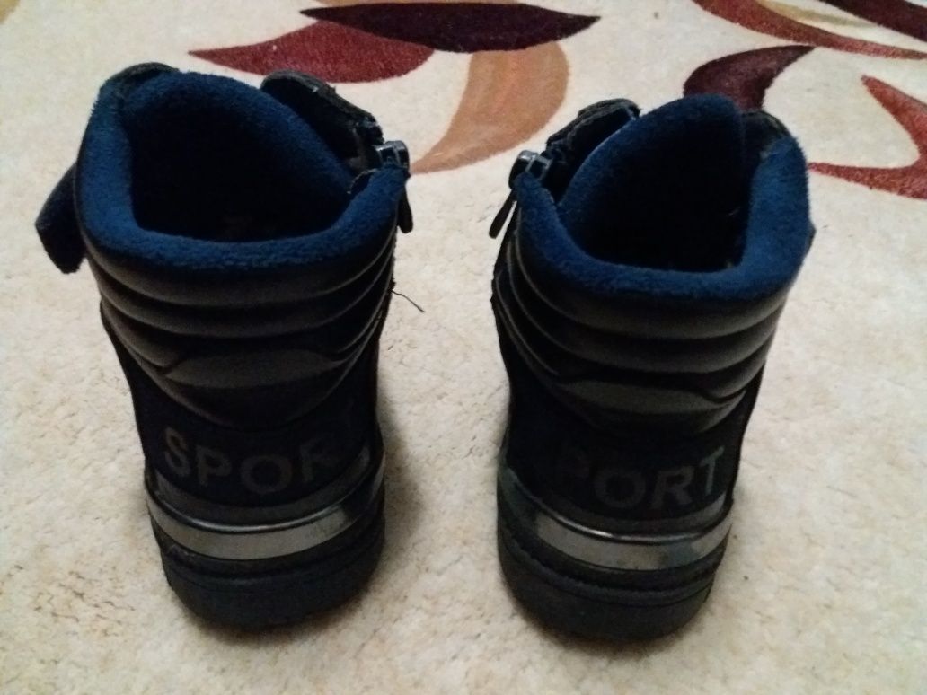 Зимние ботинки для мальчика