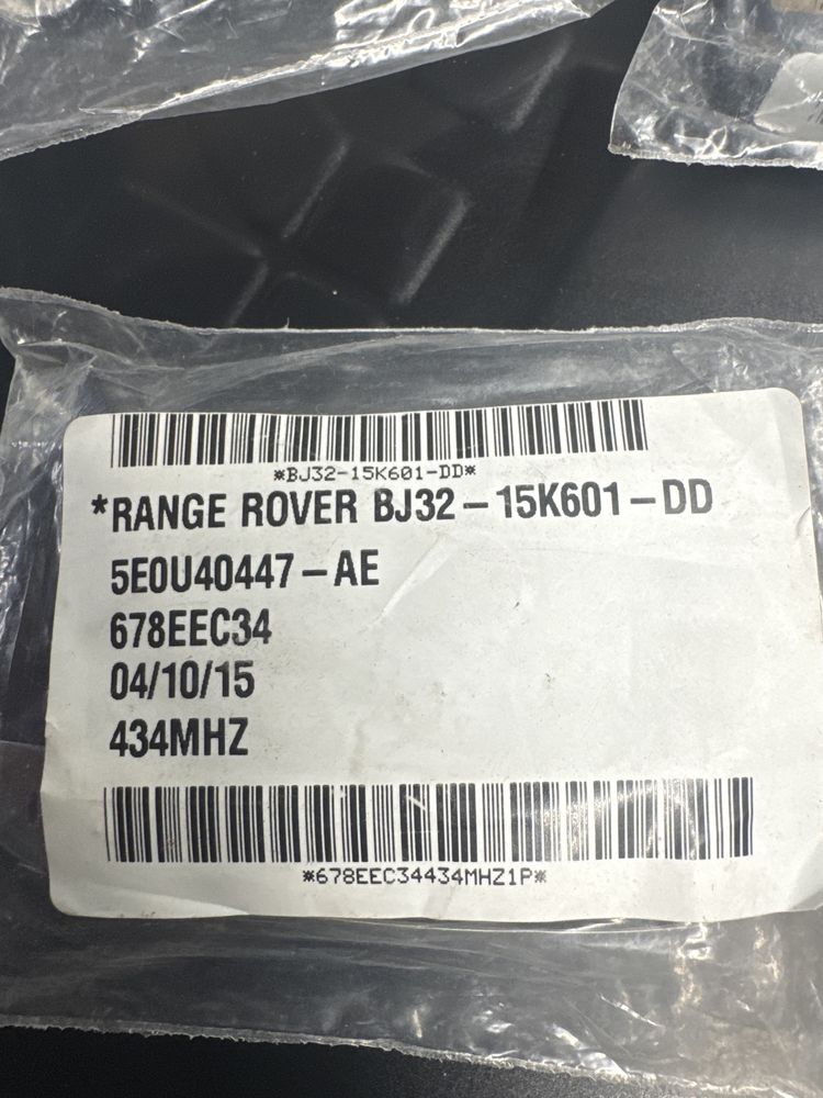 Kluczyk Pilot RANGE ROVER Nowy Oryginał BJ32