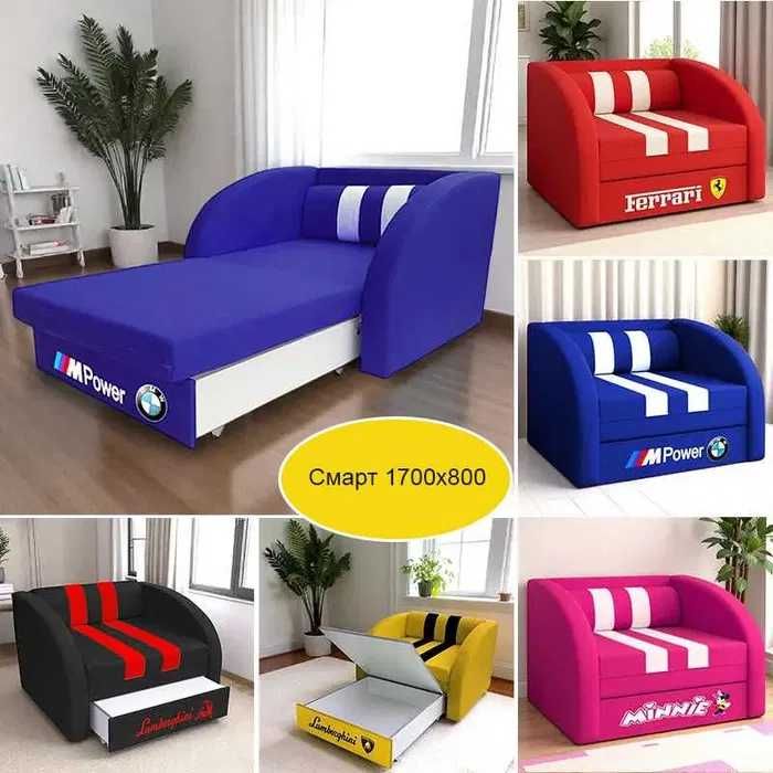 Безкоштовна доставка Кровать/розкладне крісло/дитяче ліжко/диван /ніша