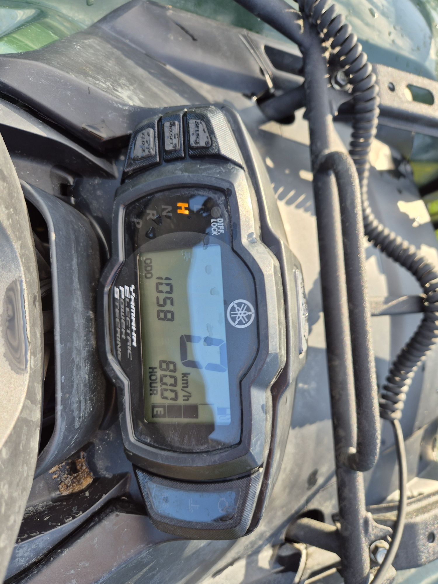 Quad Yamaha Grizzly 700FI