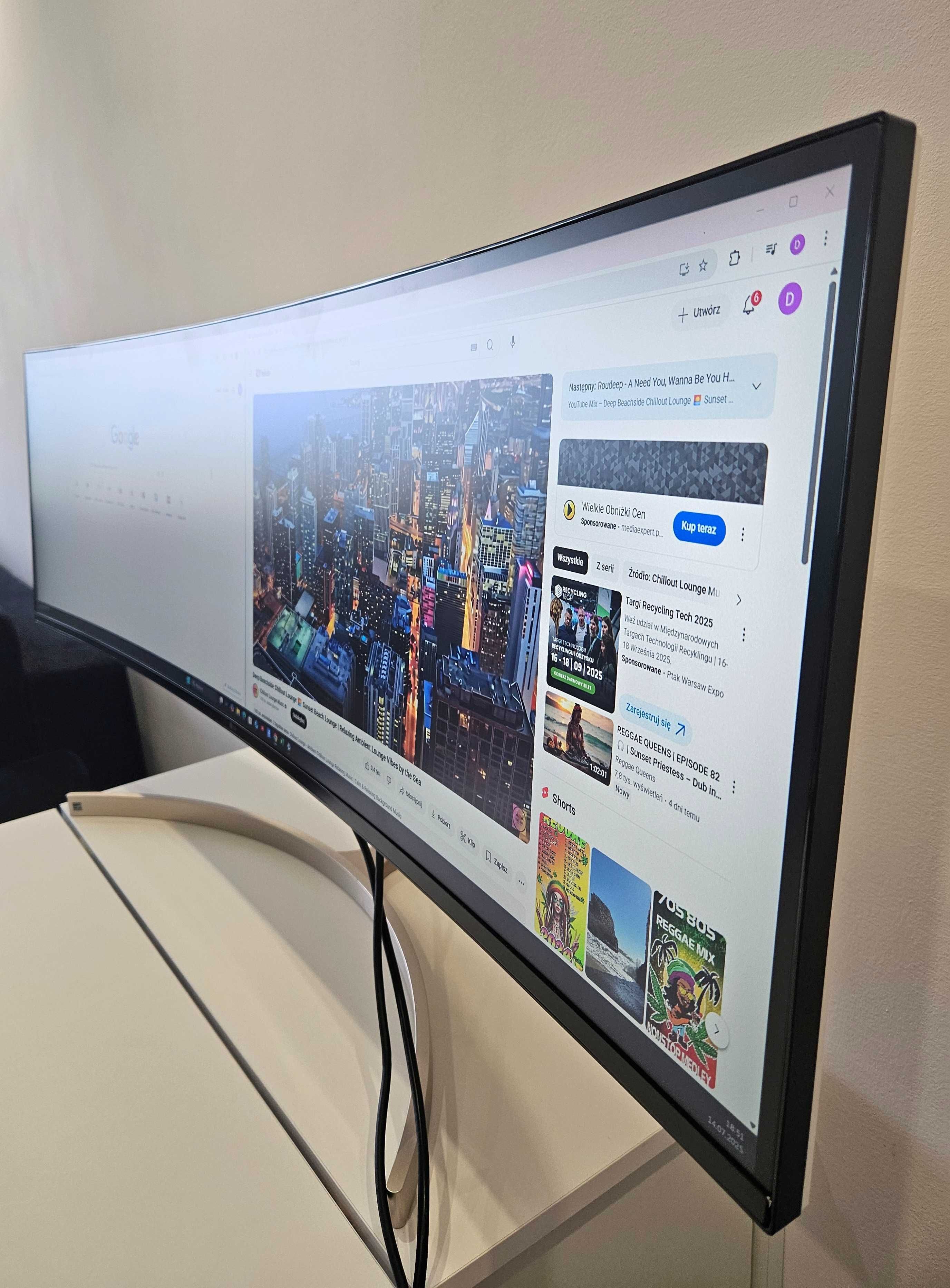 Monitory LG 49" UltraWide Curved 49BQ95C-W Stan idealny