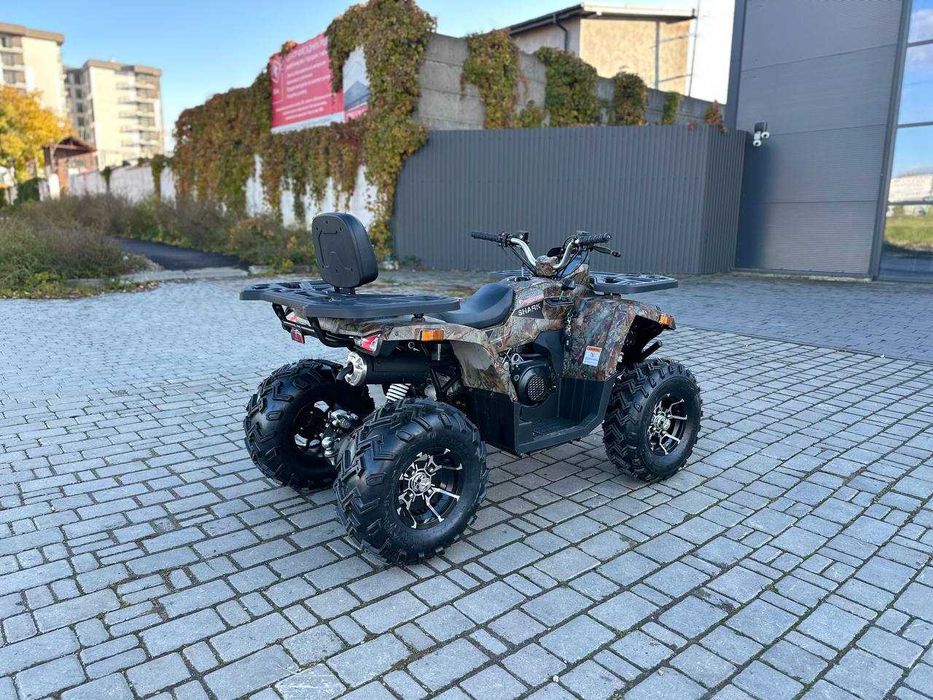 Квадроцикл FORTE Shark III 250 Можна зробити гарну знижку