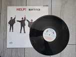 Пластинки битлз Beatles