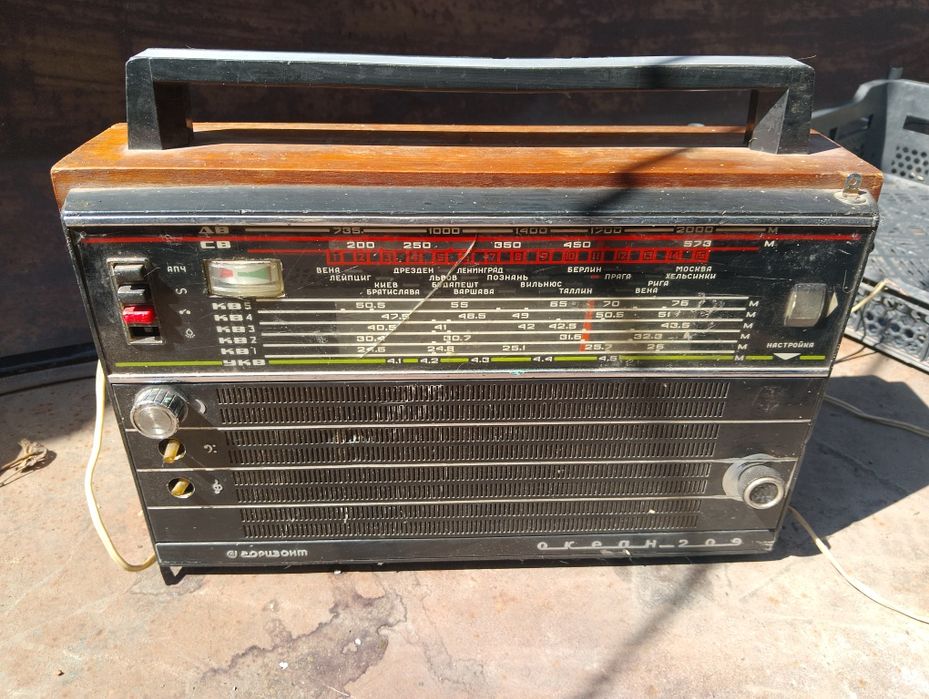Радиоприемник горизонт океан 209 205.