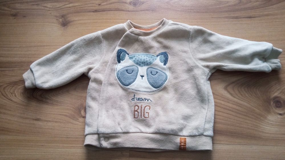 Rozpinany sweter Cool Club roz. 56 cm