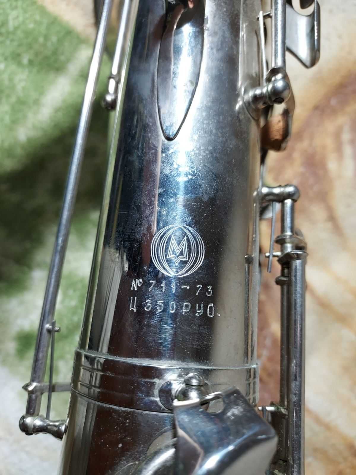 Saxofone Moscou (tenor) ano 1973