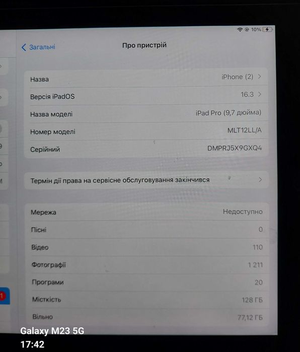 Apple Ipad Pro 9.7 128