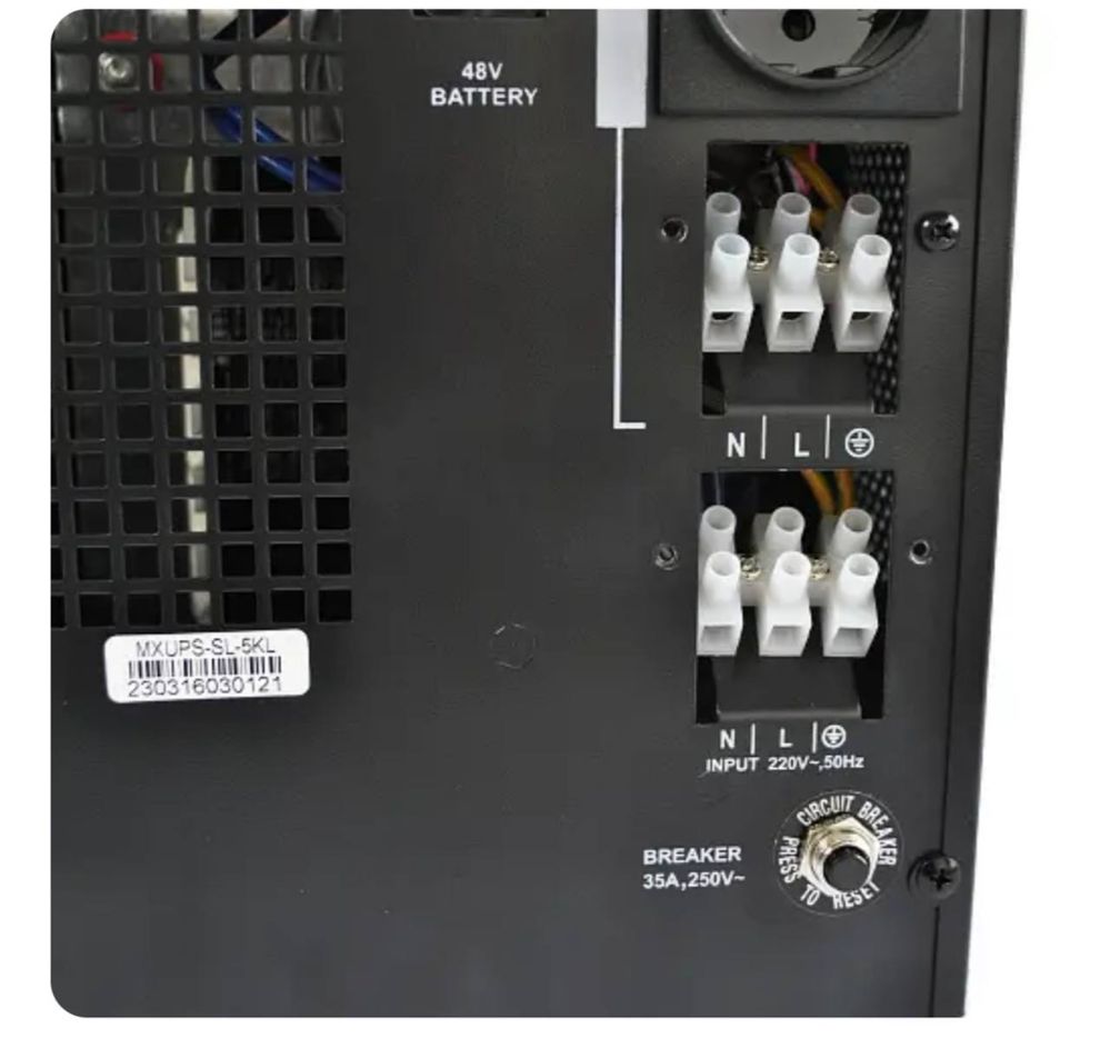 ДБЖ MAXION MXUPS-SL-5KL | 5000ВА / 3500Вт |