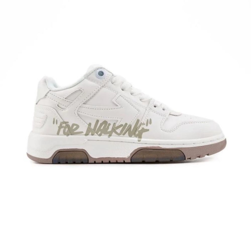 Кросівки Off-White Out of Office "For Walking" 37-45