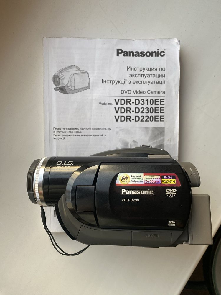 Відеокамера Panasonic VRD