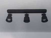 Lampa sufitowa 3 reflektory ciemnoszary