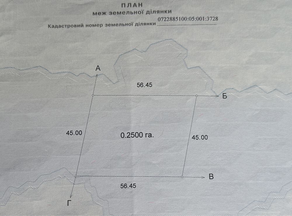 Продам земельну ділянку в с.Мстишин