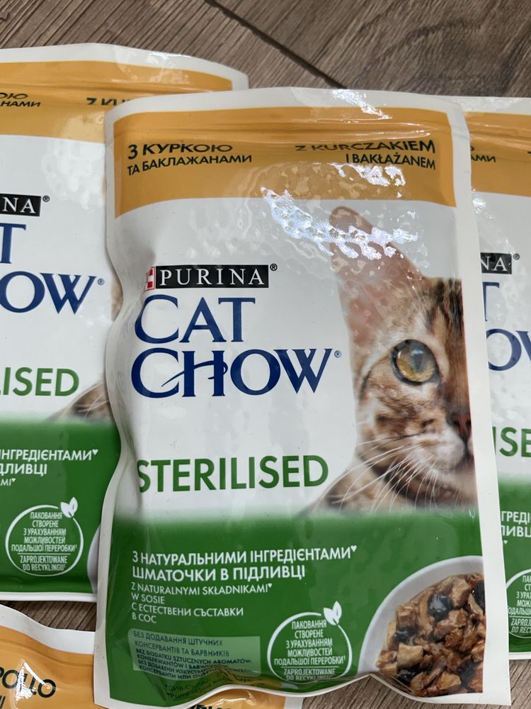 Mokra karma dla kota Purina Cat Chow