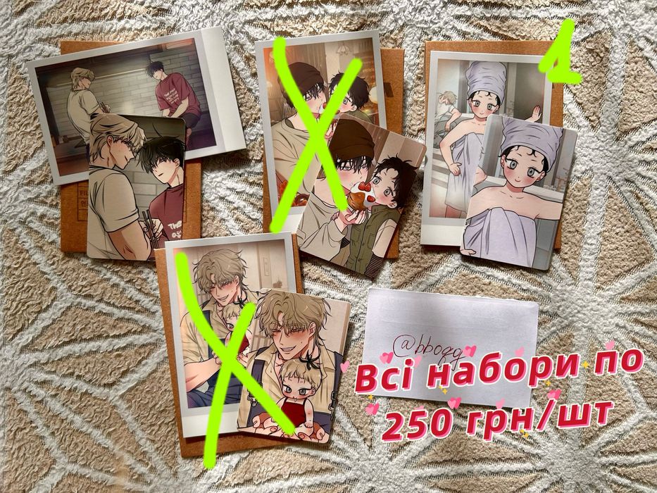Офіційні картки по яой манхве манге аніме kpop