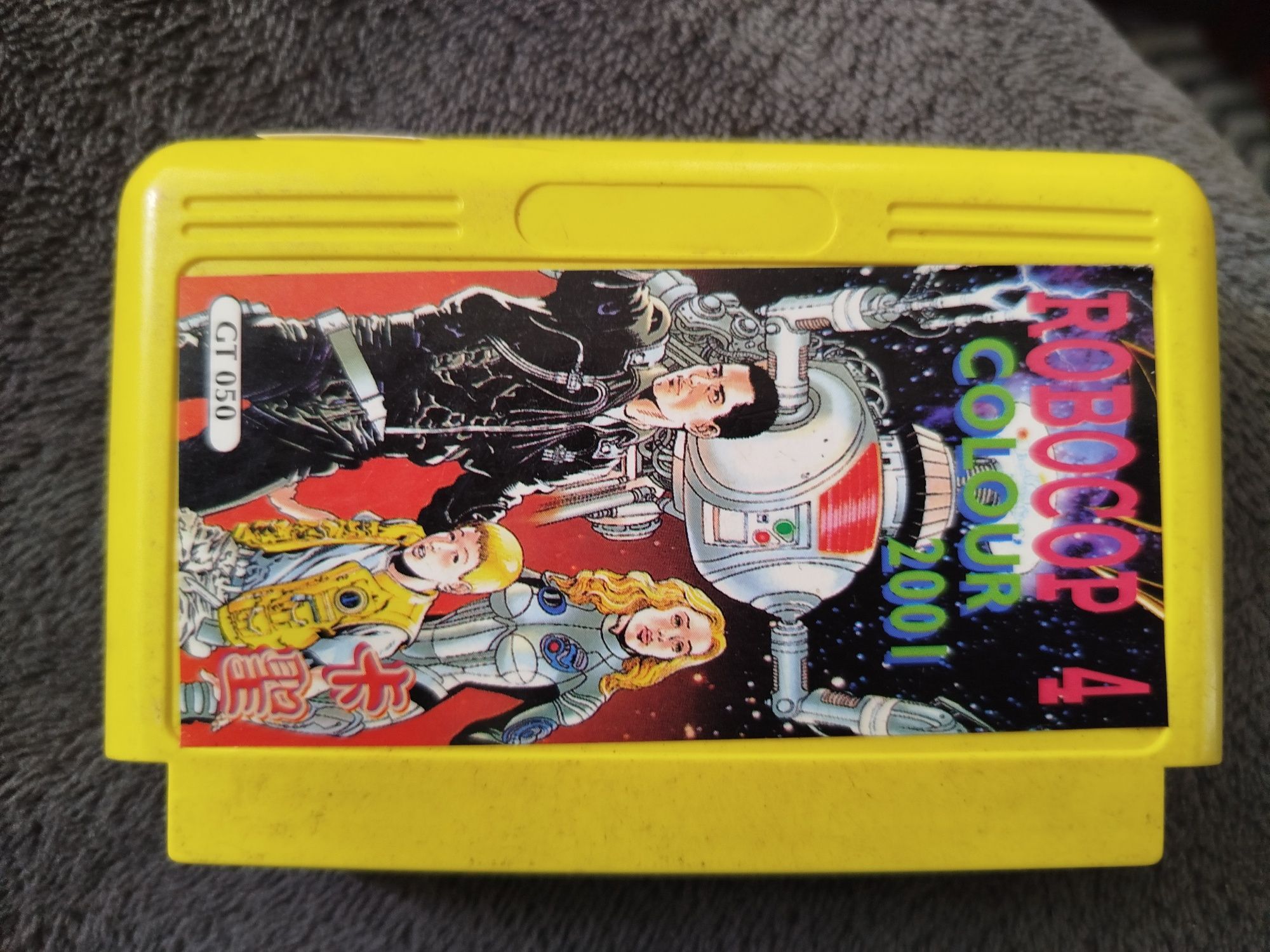 Gra Pegasus RoboCop 4