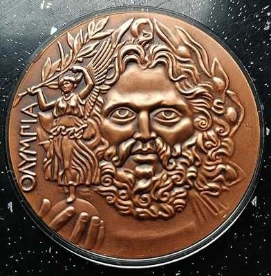 Medal - Zeus - Olimpiada Średnica 5 cm.