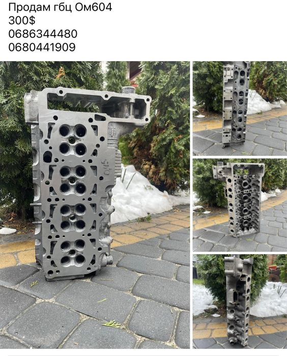 Головка,ГБЦ МЕРСЕДЕС 2,7 2,9 3,2 ОМ 602 ОМ 612ом 613