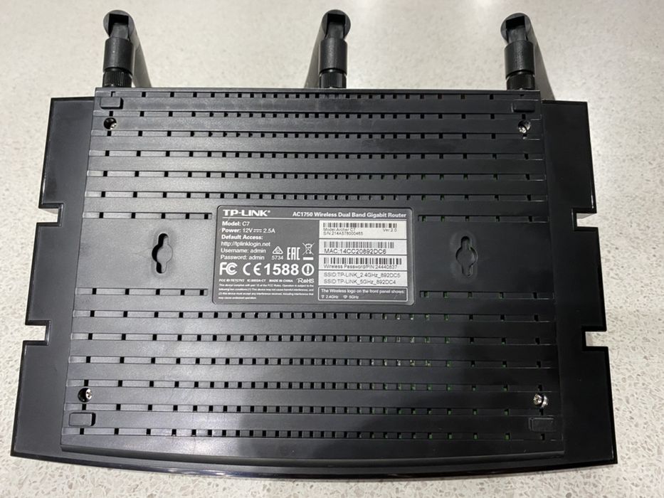 Router TP-Link Archer C7
