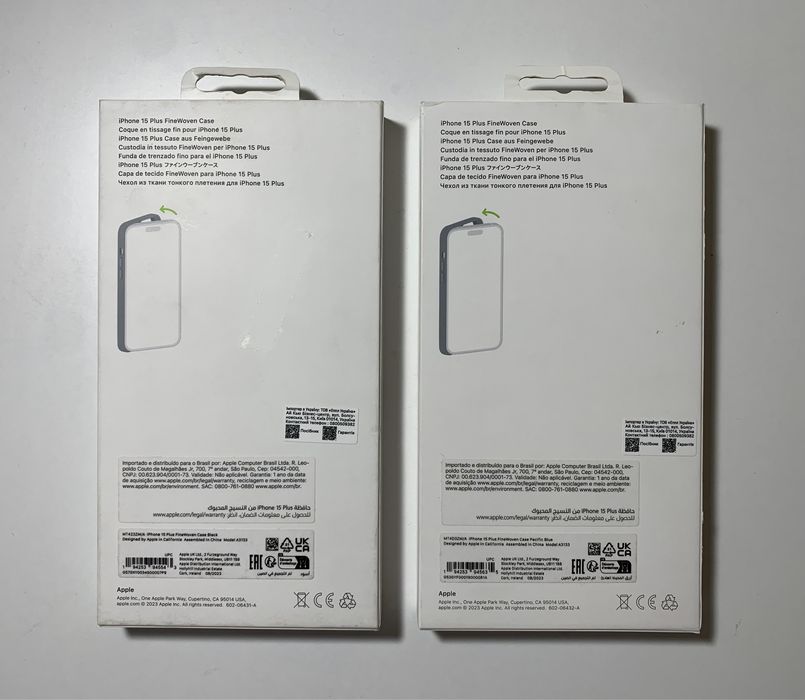 Чохол Apple iPhone 14 Plus/ 15 Plus FineWoven Case MagSafe! Оригінал!