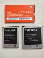 АКБ Xiaomi BM20, Samsung B150AE, Samsung B650AE
