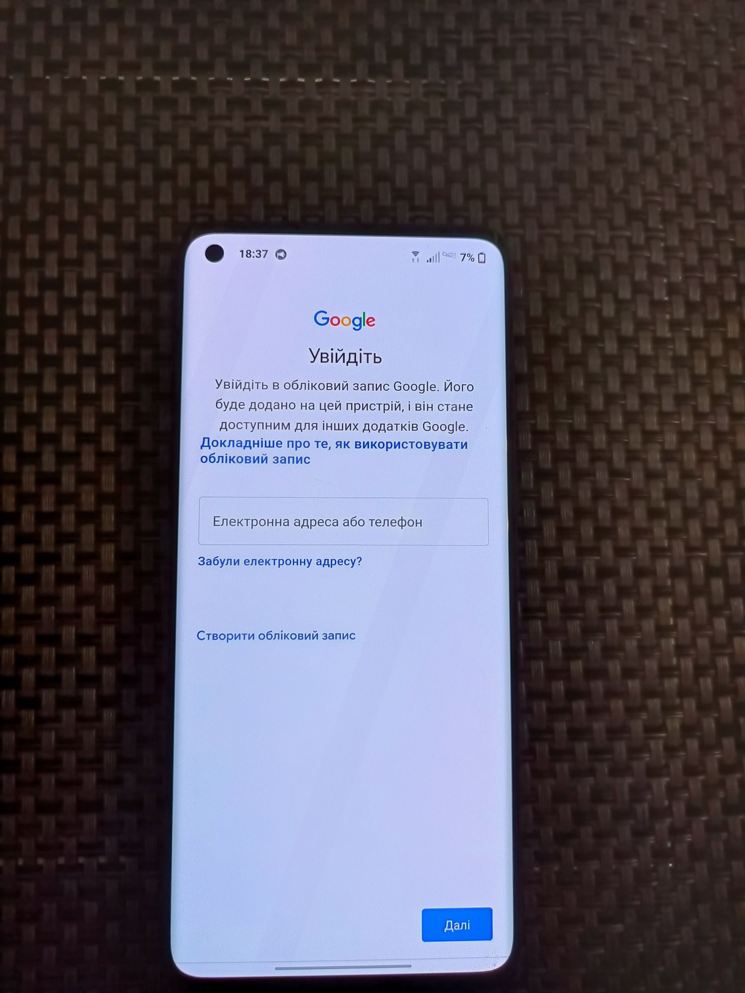 OnePlus 8 8/128gb